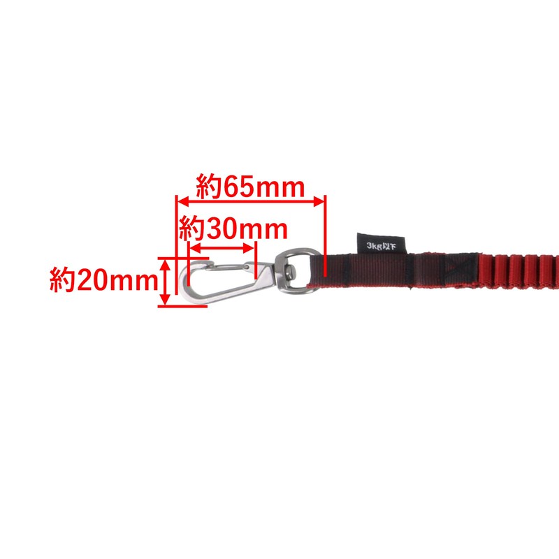 Takagi Fabric Safety Cord, 6.6 lbs (3 kg), RED &