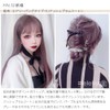 Bright Lara hf1422-TMB Full Wig, Long, Semi-Long Wig, Straight Wig,