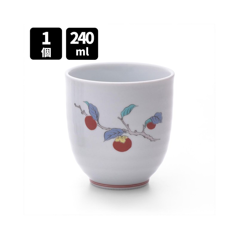 Dan Pottery Arita Ware Persimmon Uemon Style Hot Water (Persimmon,