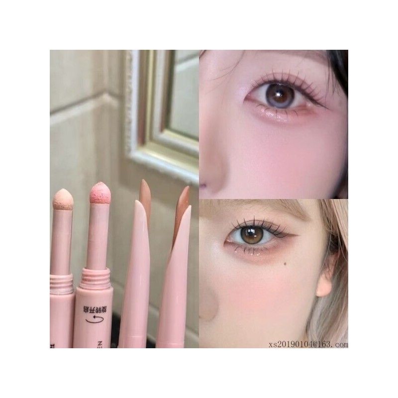 1+1/Dual/AEGYOSAL/Natural/Tone/Fastness/Color/K-Beauty/Eye Makeup