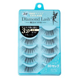 DiamondLash 3D 1DAY Matsuku EYELASH (3D Celebrity)