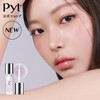 Pyt Genbalip Gloss (01 Rhodonite) Lip Gloss