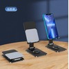 Smartphone Stand for Desk - Height Adjustable Phone Stand Tablet