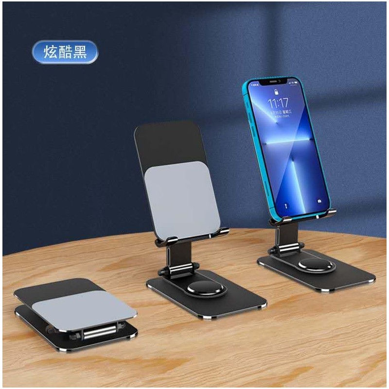 Smartphone Stand for Desk - Height Adjustable Phone Stand Tablet