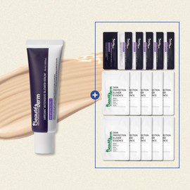 Bottederm BB Cream for Dry Skin Bipexin Intensive Blemish Balm Reconstruction Soothing BB Bottederm BB for Dry Skin + Full of Samples / 보떼덤 건성용 비비 크림 바이펙신 인텐시브 블레미쉬밤 재건 진정 BB 보떼덤 비비 건성용+샘플가득