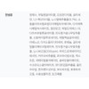 Partner_Reference 셀리맥스 더 리얼 노니 에너지 앰플 30mlX2개 / 셀리맥스