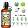 Mayan's Secret USDA Certified Organic Neem Oil Pure Cold Press,