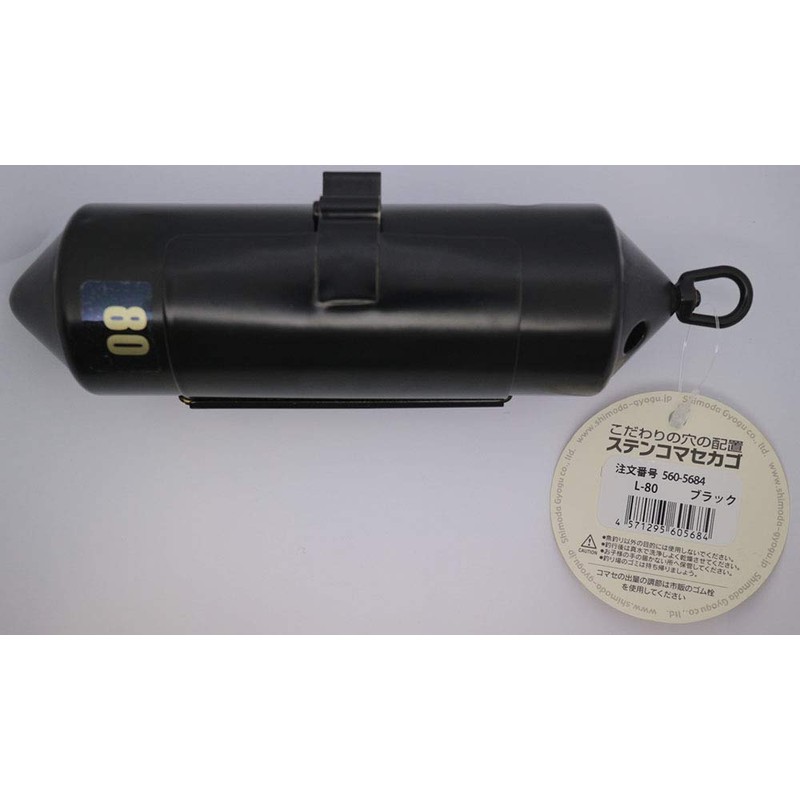 Shimoda Fishing Gear Stainless Steel Frame Sekago L-80 Black