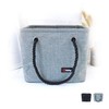 Quick-Dry Swimming Pool Bag & Bath Caddy Foldable Gray