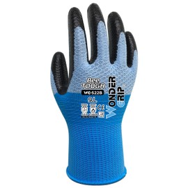 Wondergrip - Bee-Tough - WG-522B Safety Gloves - Nitrile Coating & Oil Resistant - High Grip - Bee-Series Knitting - DuaLiner Technology & Ergonomic Fit - Blue - Medium