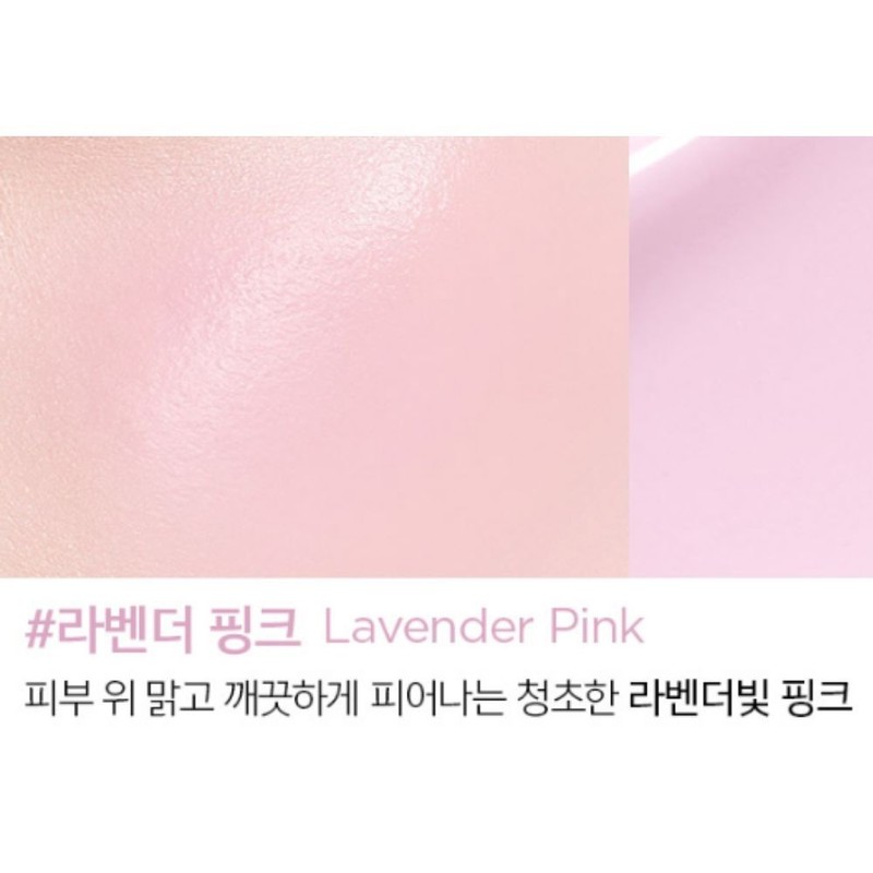 Jeongsaemmul JUNGSAEMMOOL Blush Artist Cool Tone Glow Cushion Lavender Pink