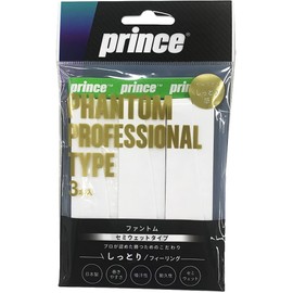 Prince Prince OG203 Tennis Accessories PHANTOM 3 Pack