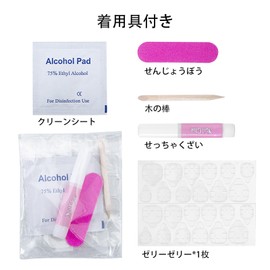 ALLVD Nail Patch 24 Pieces Cat Eye Gradient Nude Color Everyday Saving Fashionable Cute Popular Japanese Style Party Nail Patch Spring Summer Autumn Winter Bride Nail Coming of Age Ceremony Entrance