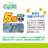 GEX GEX Cycle 150mL for Maintaining Ecosystem in Aquarium, Water