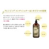 Wen Cleansing Conditioner, Pomegranate, 16.2 fl oz (480 ml), 5-in-1