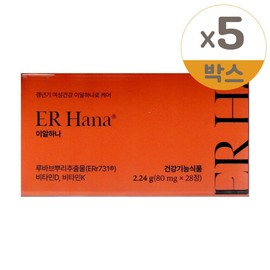 Ealhana 80mg x 28 tablets 5 / 이알하나 80mg x 28정 5개