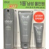 Ideal for Men Perfect All-in-One Set 330ml (150ml x 2 pieces + 30ml) / 아이디얼포맨 퍼펙트 올인원 세트 330ml (150ml x 2개입 + 30ml)