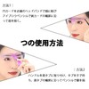 Set of 8 Types, Eyebrow Template, Eyebrow Stamp, Eyebrow Writing,