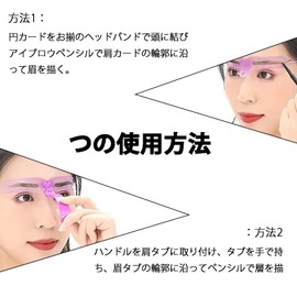 Set of 8 Types, Eyebrow Template, Eyebrow Stamp, Eyebrow Writing, Eyebrow Template, Hand Held Handle, Symmetrical, Easy, Beautiful, Makeup Tool, Eyebrow Stamp, Different Moods, Repeated Beginners,