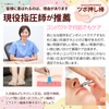 (TAUTONA) Pressure Point Pushing Rod, Foot Pressure Point Massage Stick,