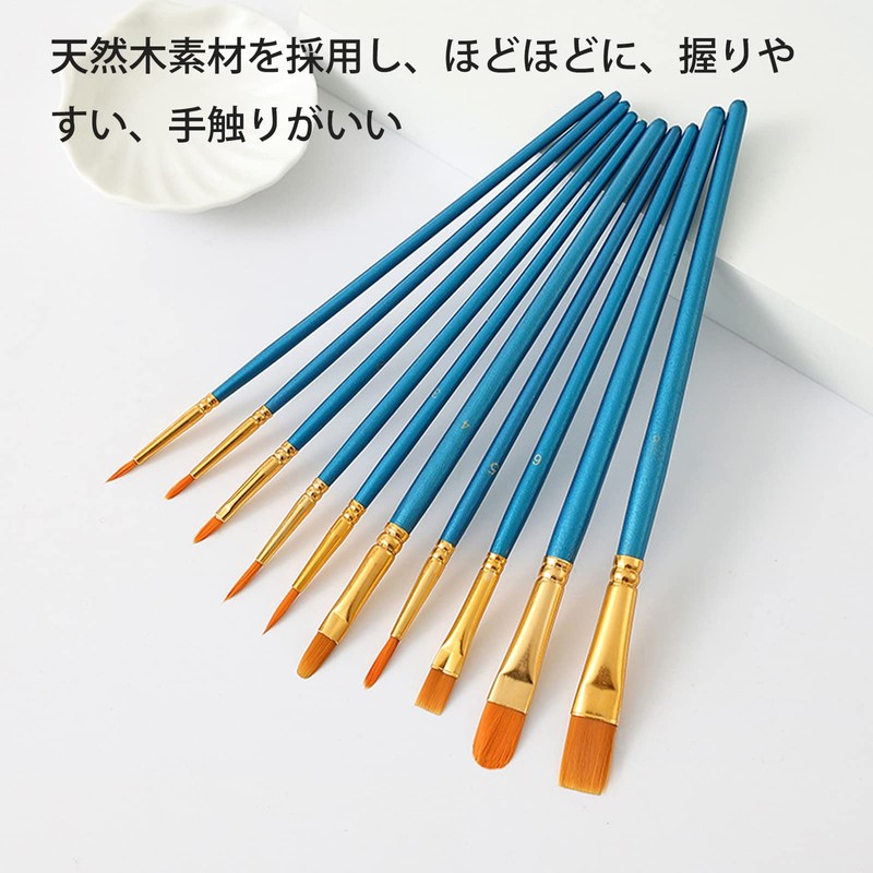 EUSTACE Paint Brushes Watercolor Brushes Face Brush Set Oil Painting