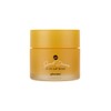 [Lip Balm Exfoliation] Gloist Sweet Dreams Lip Mask / [립밤각질제거]글로이스트