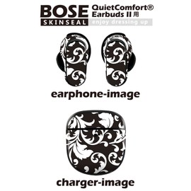 Bose QuietComfort Earbuds II Skin Stickers for Bose Earbud 2 3 Body 1 Set Protective Film Decor Cool Leaf Floral Pattern 000511