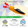 Electronic Whistle, Electronic Whistle, Loud Volume, Volume Control, Emergencies, Disaster