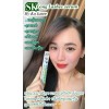 SK Long Lashes Serum សេរ៉ូមបណ្តុះរោ
