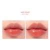 Rom&nd Juicy Lasting Tint #10 NUDY PEANUT