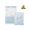 SUIKO Deer Barrier Mask, Deer Mask, Rough Skin, Luster, Intensive