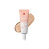 Super BB Claire SPF25 40ml / 슈퍼 BB 클레어 SPF25