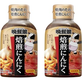 Yakiniku Sauce Roasted Garlic Medium Hot 7.40oz(210g) Set Of 2 Japanese BBQ Sauce
