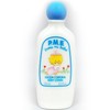 Para Mi Bebe – Baby Body Lotion 8.3 Fl. Oz.