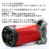 life_mart Air Horn with Compressor 12V Yankee Horn Double Trumpet