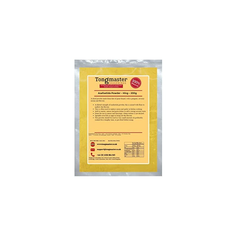 Asafoetida Powder Spice - Hing - 200g