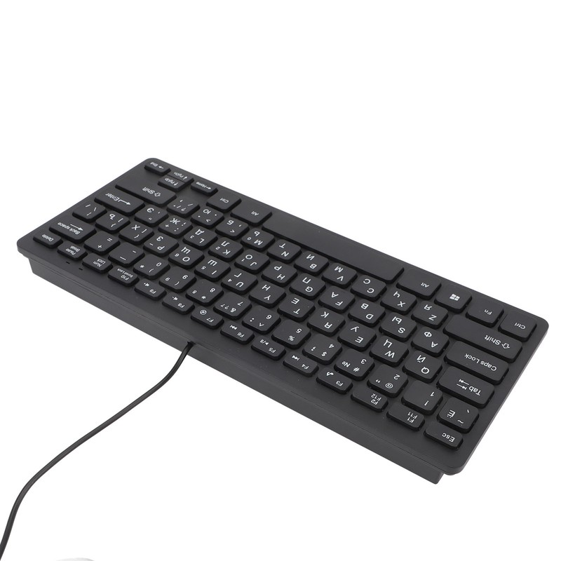 78 Key Ultra Slim Language Keyboard USB Wired Compact Keyboard
