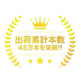 TAYA Ecolo Trevance Treatment, Pear Scent, La France Beauty Salon Exclusive, Rice Bran (300ml)