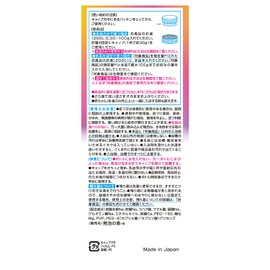 Foam-no-moto 17.6 oz (500 g) Bath Cosmetic