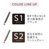 Cezanne Durable Curl Slim Mascara, S1 Black, 0.1 oz (3.4