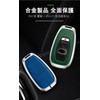 [TECART] Subaru Key Case, Key Holder, Key Bag, Key Ring,