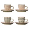 Bloomingville Cozy Set of 4 Ceramic Mugs, 4 Pieces (1