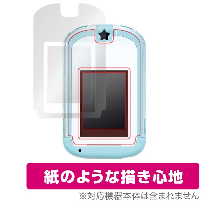 OverLay Paper Sumikkogurashi Card for Phones, Writing Feels Like Paper,