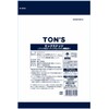 Toyo Nuts Mix Nuts Large Capacity 8 Types Blend Almond