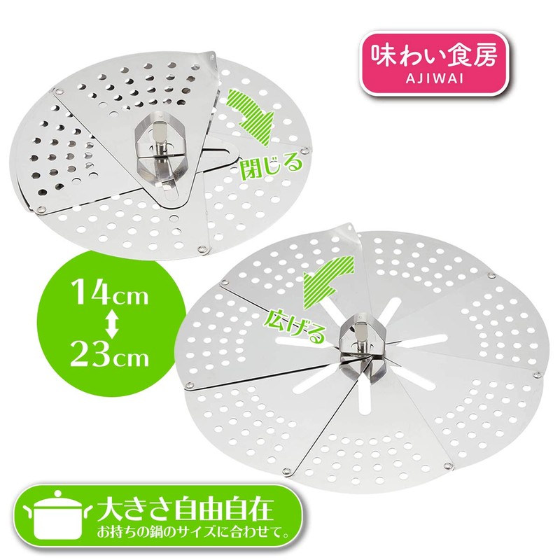 下村 Industrial Taste Food Tassel One Size Fits All Drop