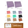 Leather ICHI Women's Coin Case with Card Slots [Box Shaped