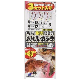Hayabusa 8-1 HD170-8-1 Embankment Mebal Gasira 2 Hook 2 Set of 3
