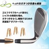 Heizi Golf Shaft Adapter Resshaft Hosel Seam Repair Gap Rattle