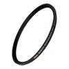Nikon ARCREST II PROTECTION FILTER 95mm ARII-PF95