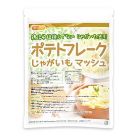 NICHIGA Non-GMO Potato Flakes, 12.3 oz (350 g), Potato Mash, Non-GMO (01)